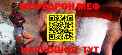 гидропоника Волжский