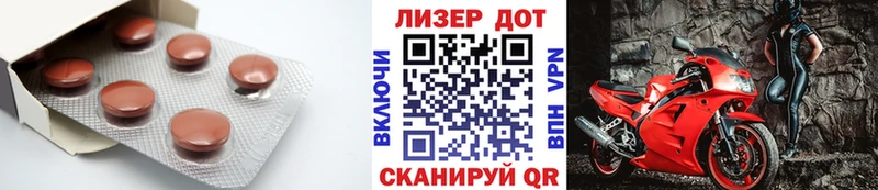 LSD-25 экстази ecstasy  где можно купить   Зеленодольск 