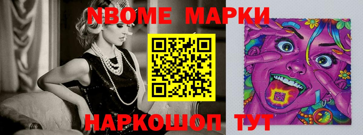 ЛСД экстази ecstasy  ЛСД экстази ecstasy  LSD-25 экстази  Вход с VPN  Зеленодольск 