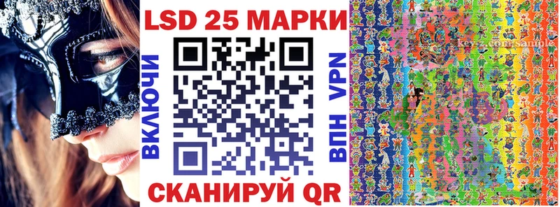 Марки NBOMe 1,8мг  наркошоп  Зеленодольск 