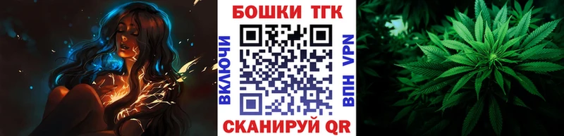 ссылка на мегу маркетплейс  купить наркотики сайты  Зеленодольск  МАРИХУАНА семена 